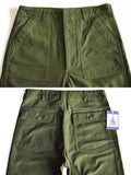 Men's Straight Leg Vintage Cotton Military Fatigue Pants