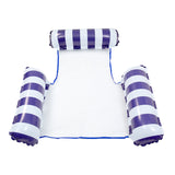 Inflatable Swimming Floating Hammock for Pool Party, Beach & Water Park