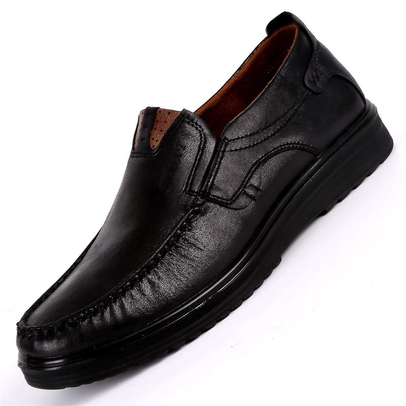 Men's Breathable Casual Lightweight Shoes